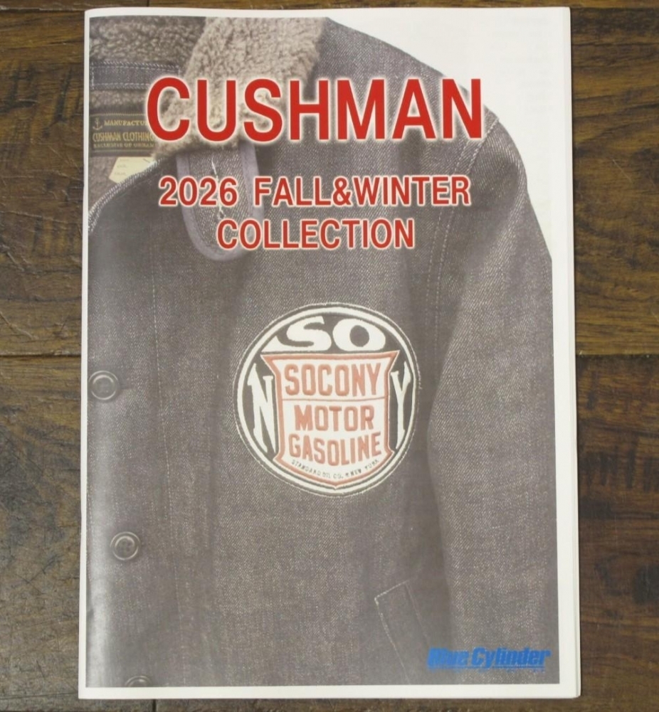 Cushman 秋冬物カタログ