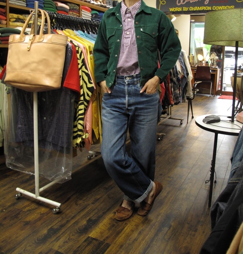 Style Snap